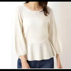 NATURAL BEAUTY BASIC アイボリーペプラムトップス M - メルカリ