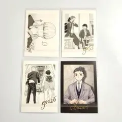 【即購入可】WINDBREAKER展 ウィンブレ展 4点セット