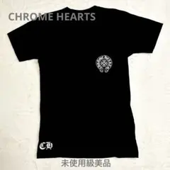 m90748074258_1.jpg?1741165035