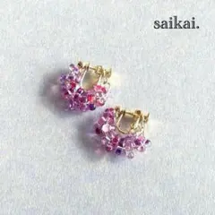 906]チェコガラスのつぶつぶフープピアス ブルー ピンク ハンドメイド 