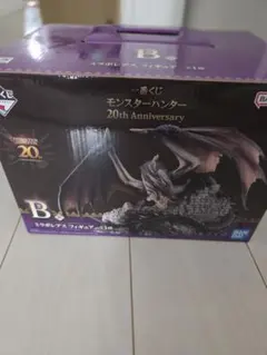 モンスターハンター　一番くじ　b賞　ミラボレアス　フィギュア