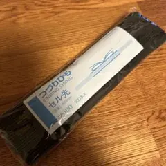 Item thumbnail for item adb3ad69-2eb6-4451-8d89-7437167193fb