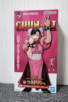 一番くじストリートファイター 春麗 ラストワンver