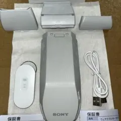 SONY REON POCKET RNP-2 本体 専用ケース付き - メルカリ