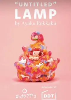 新品未使用 ロッカクアヤコ 現代アートRokkaku Ayako 花瓶 - メルカリ