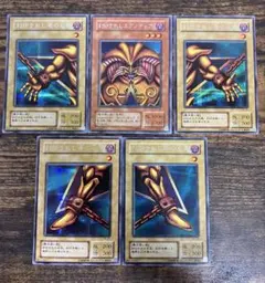 遊戯王 封印されしエクゾディア 右腕 右足 左腕 左足 2期 シークレット