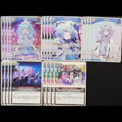 水宮枢 デッキパーツ ③