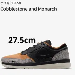 Nike SB PS8 Cobblestone and Monarchのサムネイル