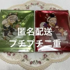 鬼滅の刃 クリスマス アクリルスタンド 不死川実弥 玄弥