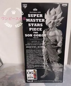 ドラゴンボール SMSP 超サイヤ人 孫悟空 06 F賞 ベジータのサムネイル