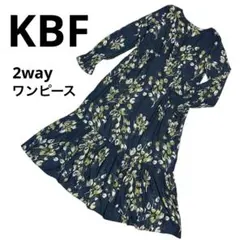 美品✨ KBF 前後2WAYロングワンピース 花柄　ネイビー　長袖　きれいめ
