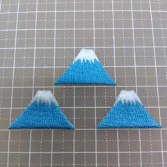 日本一‼️富士山⭕️小さくても繊細な刺繍大人の為の☆ワッペン 