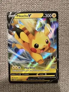 ポケモンカード ポケカ ピカチュウ プロモ ホロ SM76 海外版 英語版