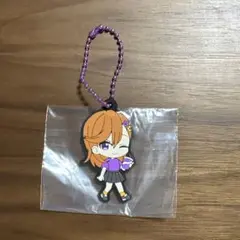 Liella! 澁谷かのん　ラバーキーホルダー