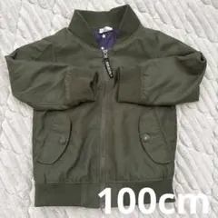 BREEZE ブリーズ　MA1ジャケット　100cmのサムネイル