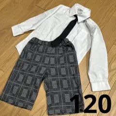 キッズ 120 フォーマル セット ネクタイ ベスト付き