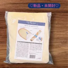 ヨックモック ブランケット くるくるシガールブランケット 新品未開封