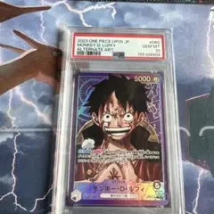 PSA10 op05-060 モンキーDルフィ リーダーパラレル a273 - メルカリ