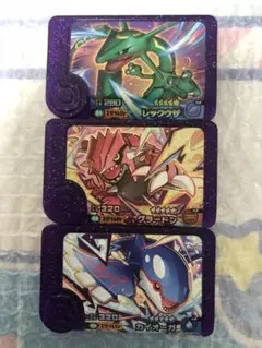【匿名配送】スーパートレジャー　まとめ売り　ポケモンフレンダ　14