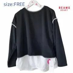【新品】BEAMS HEART 長袖 Tシャツ・カットソー FREEサイズ