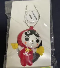 人kenあゆみちゃん　マスコット　新品未開封　やなせたかし