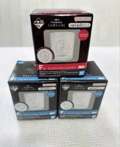 ポケモン1番くじ メガシンカグラス