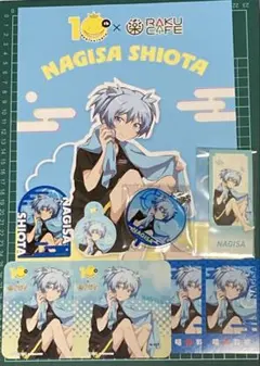 暗殺教室 潮田渚 rakucafe