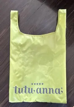 ネリネ様 リクエスト 3点 まとめ商品