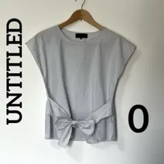 【美品】UNTITLED フレンチスリーブ　ウエストリボンブラウス　ボーダーのサムネイル