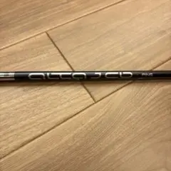 2026年最新】alta j cb blackシャフト 5uの人気アイテム - メルカリ