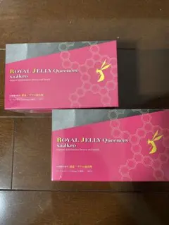 ROYAL JELLY Queences 2箱セット