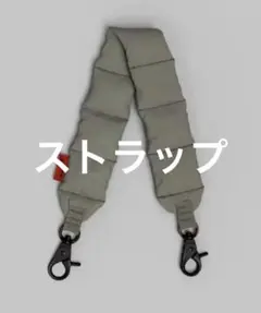Topologie トポロジー Puffer Wrist Strap