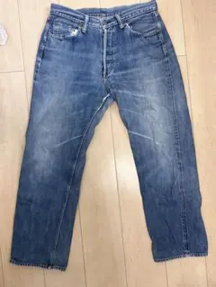Levi