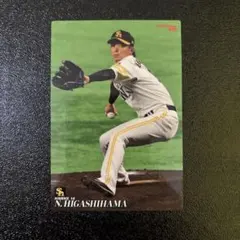 祝！MVP 川崎宗則 MUNENORI KAWASAKI 100枚限定カード - メルカリ