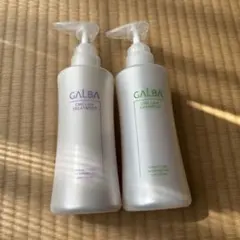 Galba トリートメント galba シャンプー リトルサイエンティスト公式