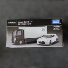 トミカプレミアム 日産 NISSAN GT-R トランスポーターのサムネイル