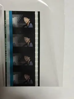 2026年最新】free! コマフィルムの人気アイテム - メルカリ