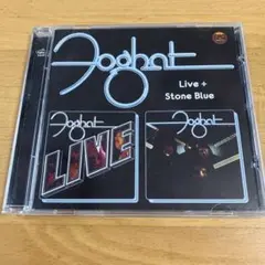 【２in１】フォガット(Foghat)『フォガット・ライヴ』『ストーン・ブルー』