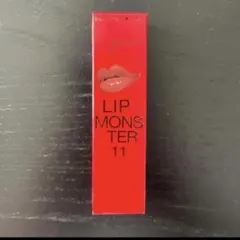 新品未開封 KATE ケイト リップモンスター 11 5:00AM