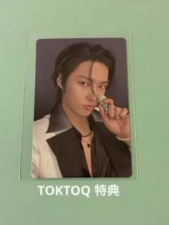 ATEEZ ミンギ トレカ GH.4 TOKTOQ 特典