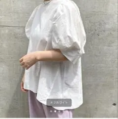 Omekashiオメカシ　リネンボリュームスリーブブラウスのサムネイル