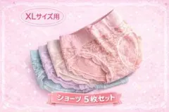 Item thumbnail for item 33320da8-2ade-4a0d-ac51-c00f66eff3b0