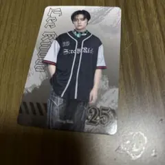 Item thumbnail for item 6f3a08eb-3b8a-4982-a670-a6017134a574