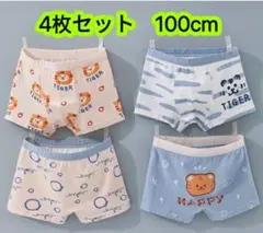 mamimami様 リクエスト 2点 まとめ商品