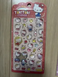 Item thumbnail for item 66528ff9-07fe-4e29-a869-f58ca9392629