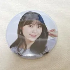 Item thumbnail for item 9007d634-a6ac-49e6-9e1a-aeb743974f9c