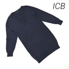 ICB アイシービー Vネック ニット セーター チュニック ワンピース シルク