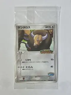 2026年最新】ケンタロス ポケパークの人気アイテム - メルカリ
