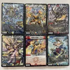 【メルカリ便/即日発送】ドキドキつよいデッキ 6種セット 新品未開封 シュリンク