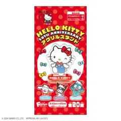 HELLO KITTY 50周年記念アクリルスタンド 20番